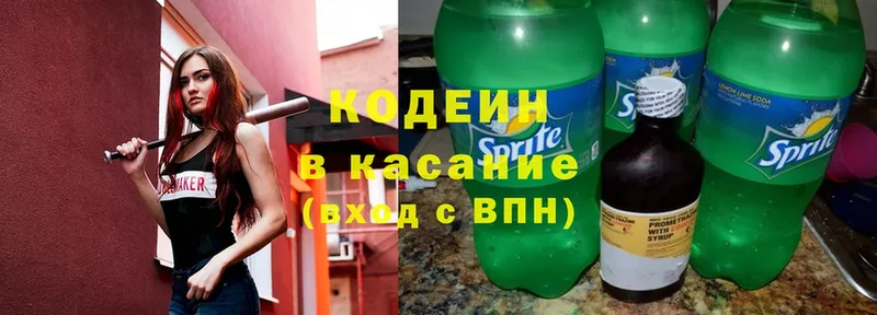 Кетамин Дегтярск