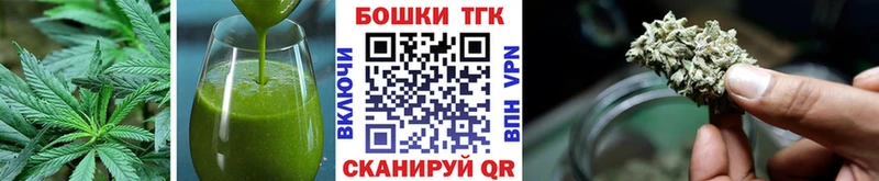 hydra сайт  цены   Дегтярск  Canna-Cookies марихуана 
