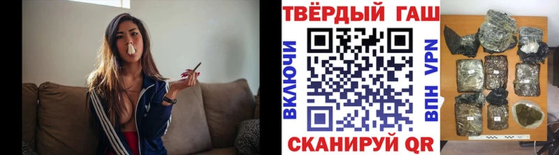 ГАШ ice o lator  Дегтярск 