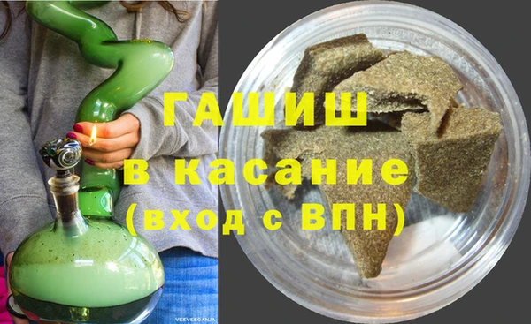 гидра Орехово-Зуево