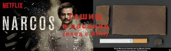 ALPHA PVP Долгопрудный