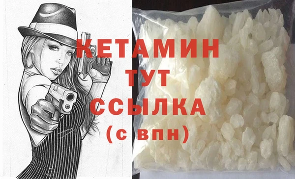 дистиллят марихуана Артём