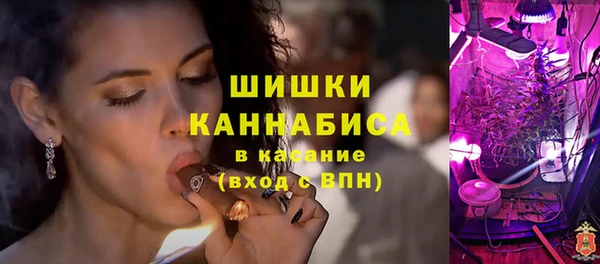 mix Бердск