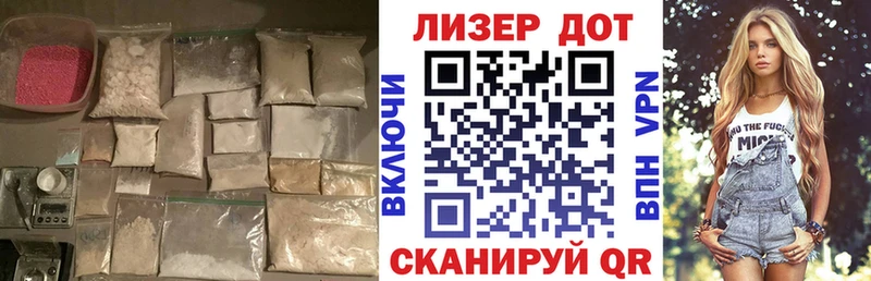 LSD-25 экстази ecstasy  Дегтярск 