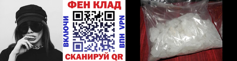 наркотики  гидра сайт  сайты даркнета какой сайт  Дегтярск  Метамфетамин винт 