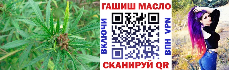 Дистиллят ТГК вейп с тгк  магазин продажи наркотиков  Дегтярск 
